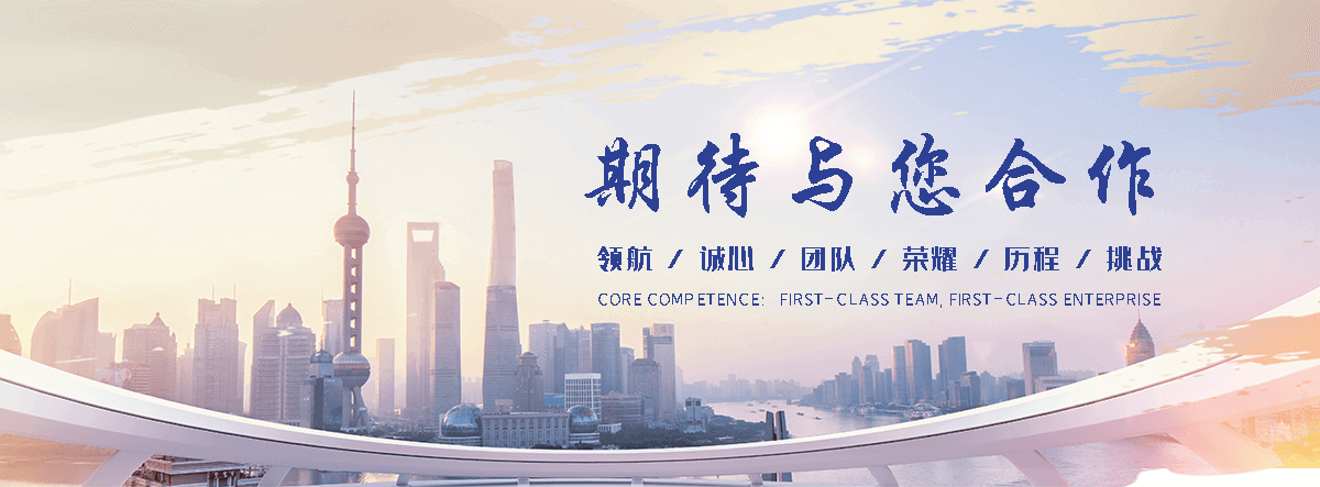 溧阳耐候钢板灯箱生产厂家